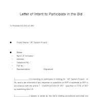 영문 입찰참가의향서(Letter of Intent to Participate in the Bid)